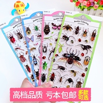 Insect Beetle fly bee bug stereo 3D bubble sticker children cartoon sticker toddler cognitive sticker
