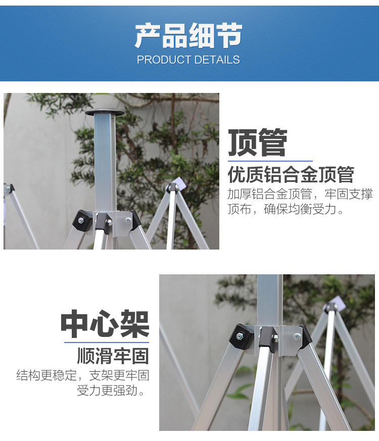 Night market outdoor activities stall exhibition promotion tent/parking aluminum alloy advertisement/folding tent sunshade cool canopy