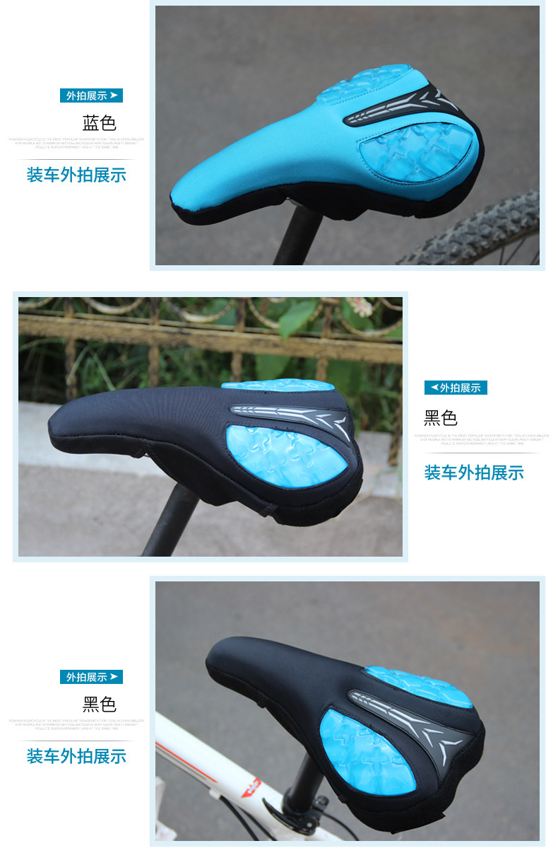 Selle de vélo Mountain Bike JAKROO - Ref 2354473 Image 51