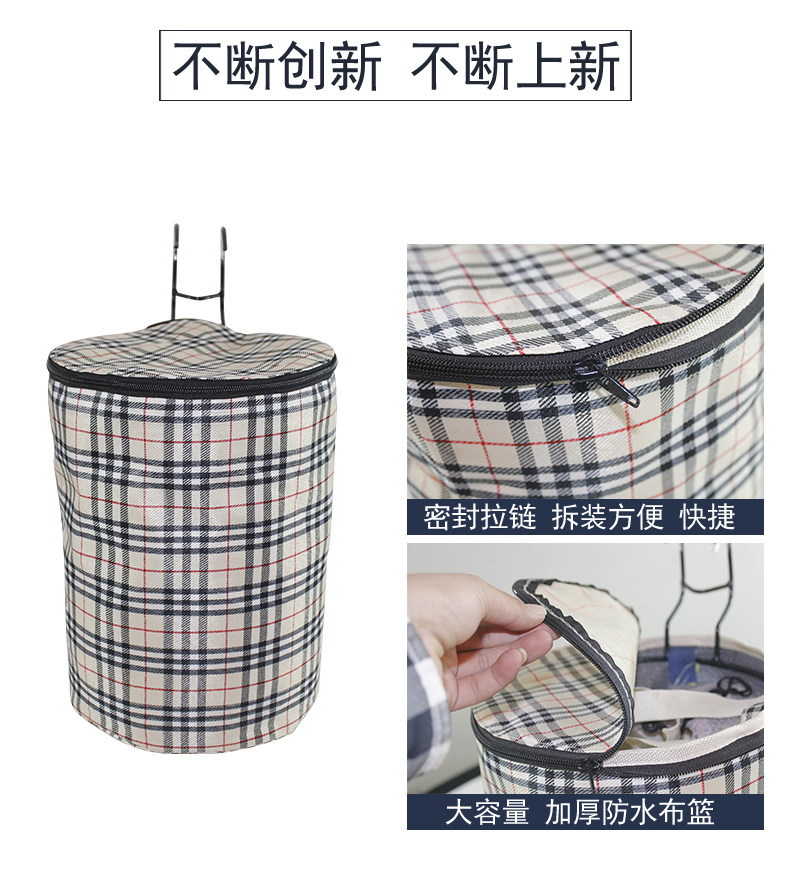 Panier pour vélo JAKROO en toile - Ref 2259046 Image 12