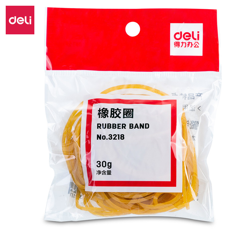 得力3218 黄色橡皮圈/天然橡胶财务专用橡皮筋 不易断30g/包