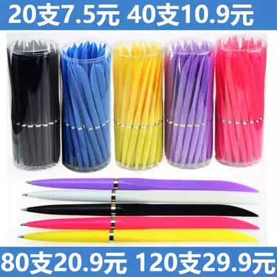 Knife pen ballpoint pen 0 7mm Express pen ball pen wholesale advertising pen large knife open box Pen Nationwide