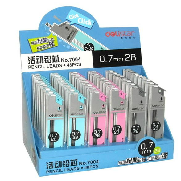 得力考试铅笔芯0.5MM/0.7MM 2B涂圈文具笔芯 中小学生自动铅笔芯