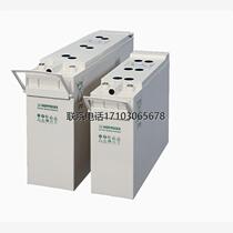 Lotus Beck Accumulators powervRX12-4712v47ah Universal Base Station Power Plant UPS Direct Current Screen Emergency