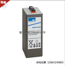 德国阳光蓄电池A602 490进口胶体2V490AH UPSEPS直流屏太阳能专用