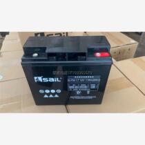 Sail storage battery 6-GFM-17 12V17AH Solar UPSEPS DC Screen Medical monitoring standby power supply