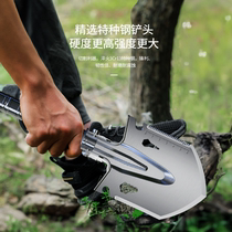 Ordnance shovel manganese steel self-defense fishing shovel portable outdoor survival tool full set of small shovel digging hard soil