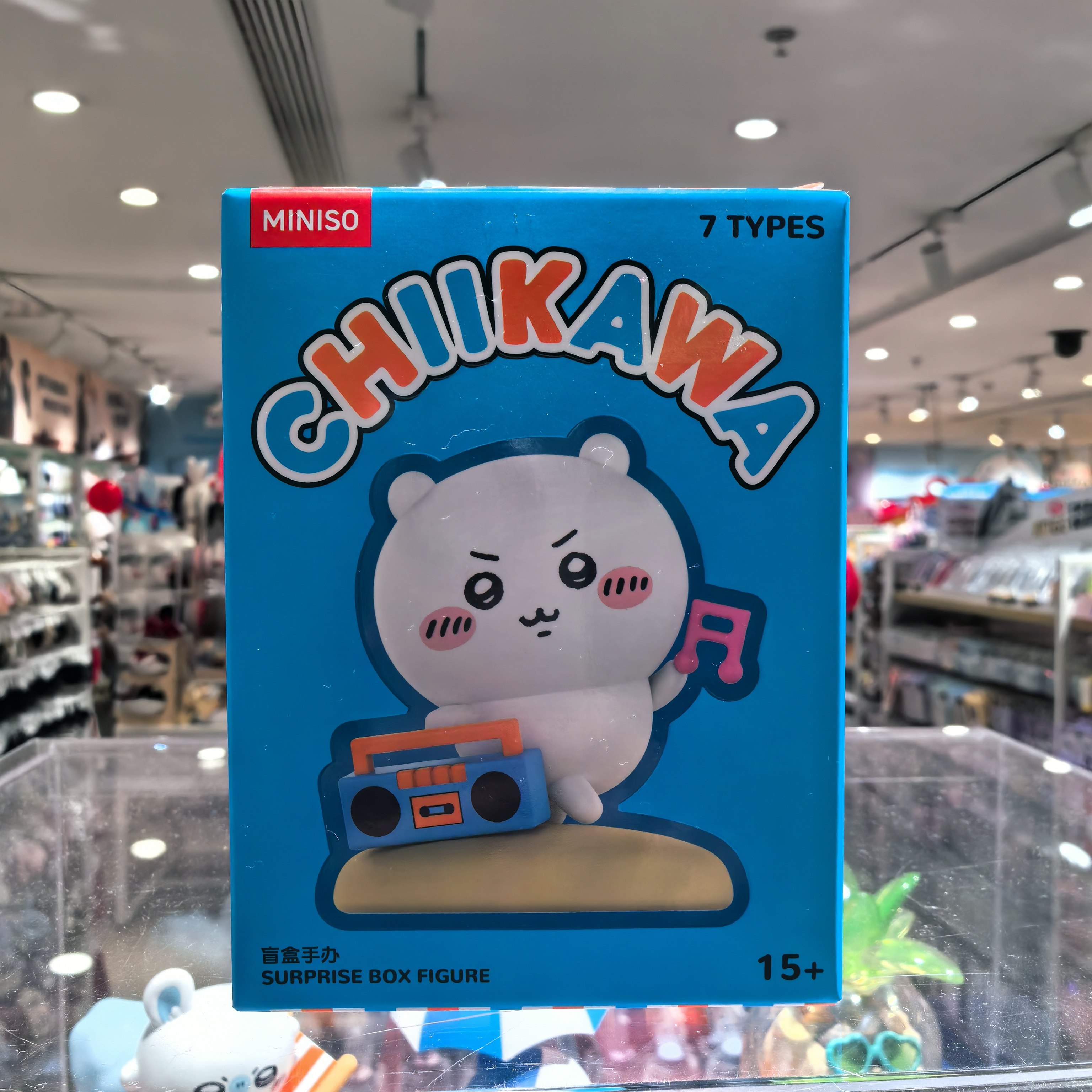 Chiikawa系列夏日么么茶系列手办盲盒miniso名创优品乌萨奇栗子评价- 淘宝网