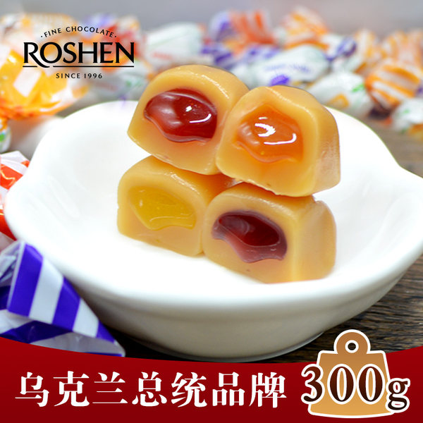 乌克兰进口 ROSHEN 如胜夹心软糖 300g 优惠券折后￥9.9包邮（￥19.9-10）