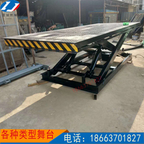 Electric hydraulic lifting rotating stage 360 degree remote control rotating stage bar electric lifting stage for wedding