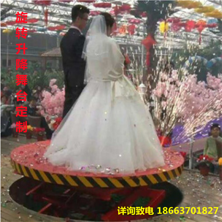 Custom round square electric hydraulic remote control lifting and rotating stage bar wedding performance props display table