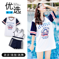 Split swimsuit womens summer three-piece set thin belly cover 2021 new small chest gathered flat angle conservative student swimming suit