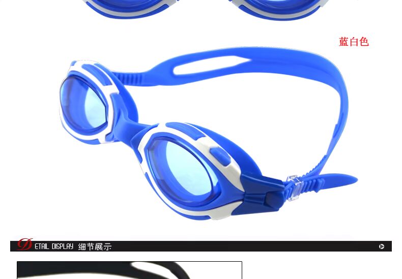 Kính bơi dành cho nữ trưởng thành kính chống nước HD chống sương mù trong suốt cho nam kính bơi có độ cận