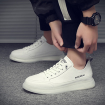 Mens shoes mens shoes mens new autumn low-top Korean trend White wild leather casual small white shoes