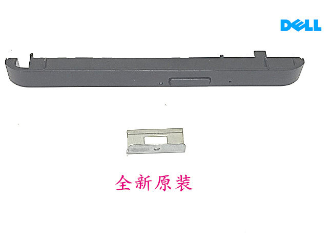 DELL Alienware Aurora R5 R6 R7 R8 Disk Baffle Panel 8R0PF