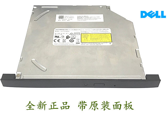 Brand new DELL Dell 3080 5080 7080 7080 7071 desktop computer burn CD player with panel