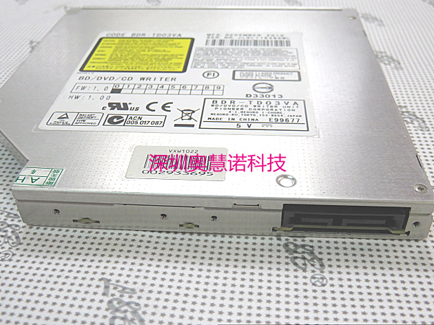 17 Blu Ray Lithography Of r Td01 r Td03 r Td04 r Td05 From Best Taobao Agent Taobao International International Ecommerce Newbecca Com