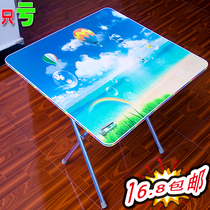 Computer desk foldable table stall computer desk folding table portable small household table student writing desk