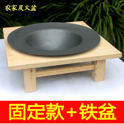 Traditional Solid Wood Shelf Iron Art Cast Iron Old Barbecue Stove Carbon Fire Basin Heating Charcoal Domestic Indoor Winter