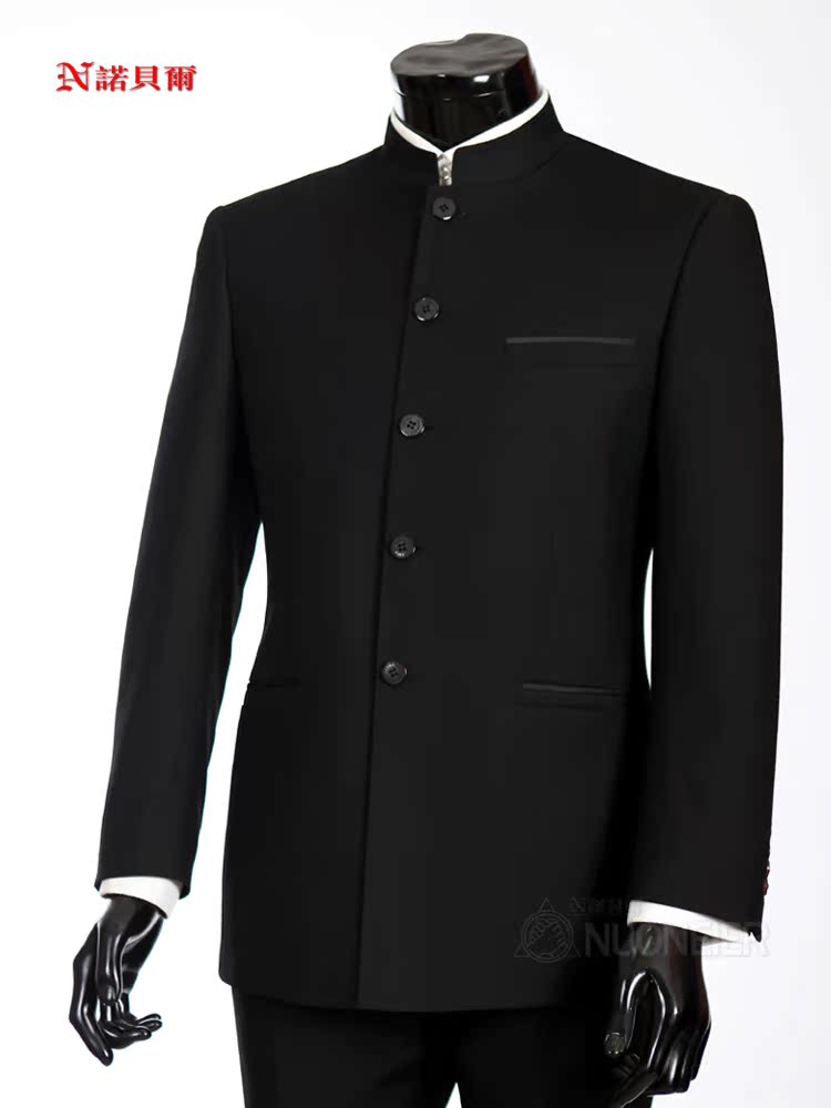 Costume homme pour Quatre saisons - Ref 1569562 Image 33