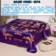 Longfeng chengxiang () -) -illand