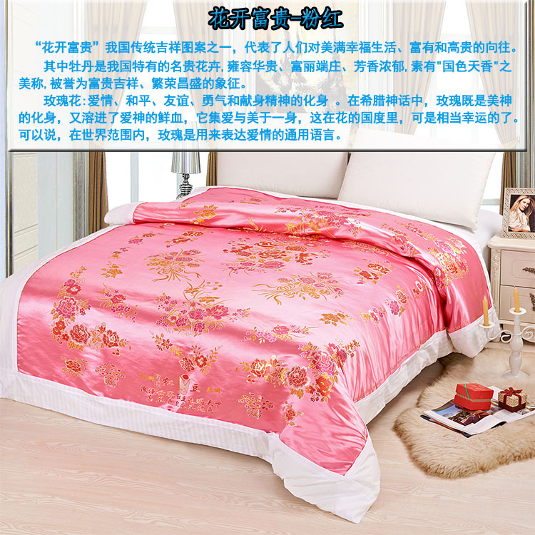 Hàng châu lụa quilt cover cotton có thể tháo rời quilt mềm satin thổ cẩm damask cưới trắng zizi