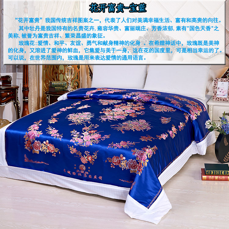 Hàng châu lụa quilt cover cotton có thể tháo rời quilt mềm satin thổ cẩm damask cưới trắng zizi