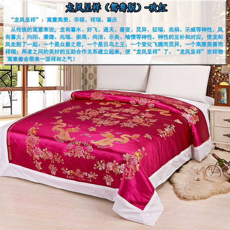 Hàng châu lụa quilt cover cotton có thể tháo rời quilt mềm satin thổ cẩm damask cưới trắng zizi