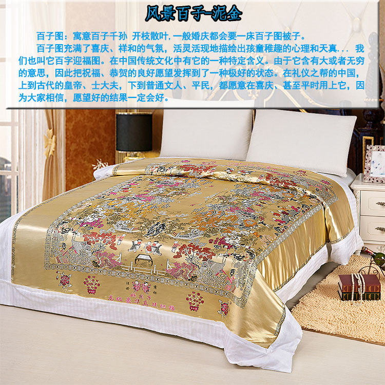 Hàng châu lụa quilt cover cotton có thể tháo rời quilt mềm satin thổ cẩm damask cưới trắng zizi