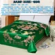 Longfeng Chengxiang (двойное счастье) -лихун зеленый
