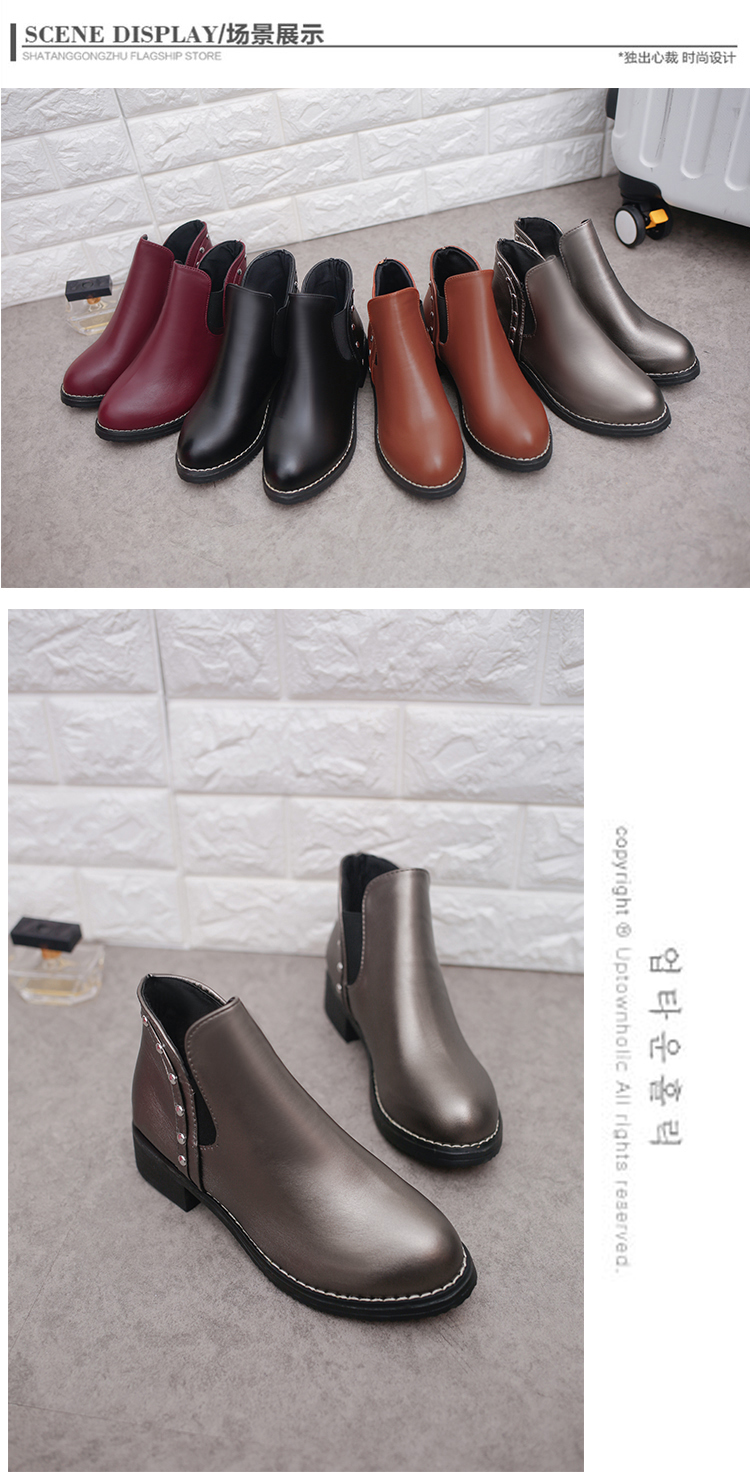 Bottes mi-saison femme en Caoutchouc - Ref 3250864 Image 12