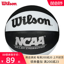 Wilson Wilson basketball wear-resistant moisture-absorbing non-slip student No 7 outdoor special training rubber blue ball