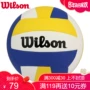 Wilson Weir bóng chuyền mềm PU da mặc thoải mái thi đấu đào tạo sinh viên số 5 bóng chuyền WV401T 	quả bóng chuyền hơi thi đấu	