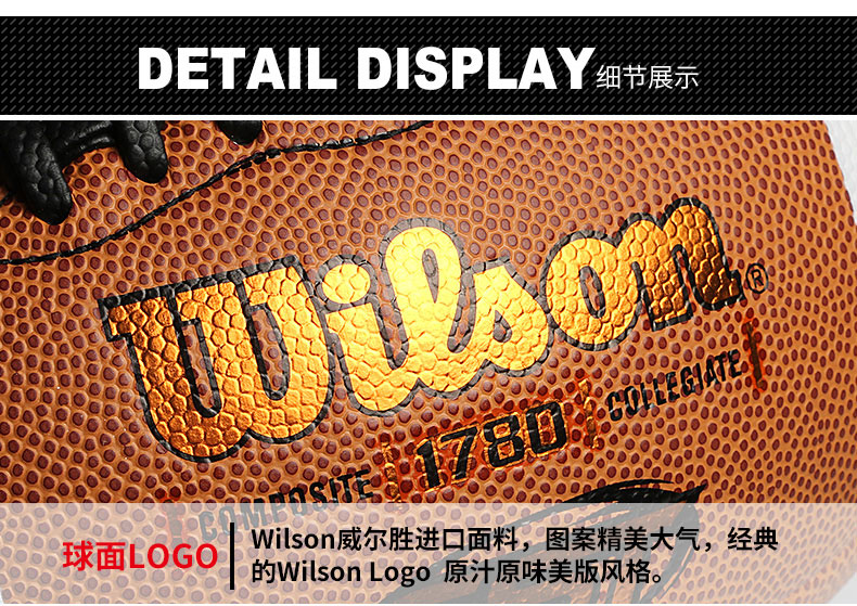 Wilson Weir Football NCAA9 Trò chơi tiêu chuẩn dành cho người lớn Bóng Teen 6 Bóng đá Mỹ Mua bóng bầu dục