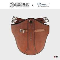 Cavassion girdle obstacle chest protector cowhide equestrian lodge harness 8213030