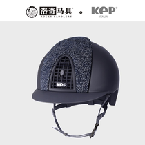 Italian KEP equestrian helmet (blue flash diamond) adult children Rocky harness 8101245