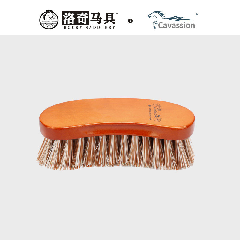 Caavassion-classic arched long hairbrush hard hairbrush horse to clean Lochma furniture 8801083-Taobao