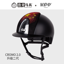 Helmet Italian kep bright diamond black equestrian helmet knight riding helmet equestrian supplies 8101308