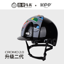 Helmet Italian KEP Paris series black Paris 3D replaceable panel equestrian helmet riding 8101317