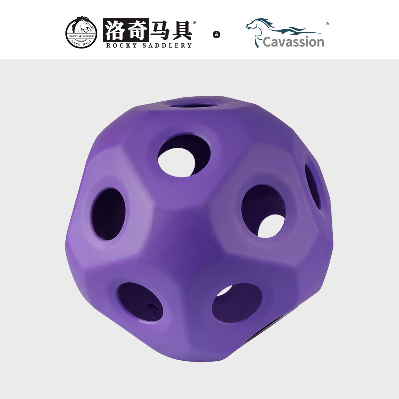 Caavassion Dry Grass Toy Ball Horse House Supplies Lochma Furniture 8902002-Taobao
