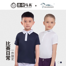 cavassion summer childrens equestrian T-shirt male and female knight equipment Rocky harness 8102067