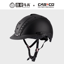 German Casco equestrian helmet protective adjustable male and female knight equipment Lodge harness 8101185 1034