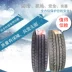 Lốp xe tuyết quốc gia 235 / 60R18 cho Volvo XC90 Ssangyong Aiteng hiện đại mới Shengda Zhongtai T60