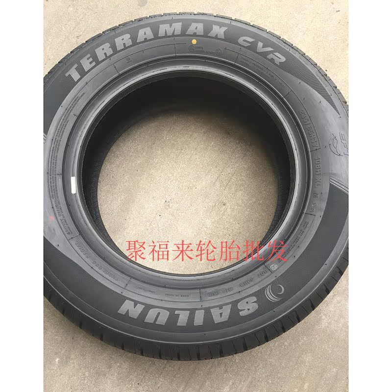 Lốp xe đua chính hãng 235 65R17 108H SR18 Thích nghi với Zhongtai T600 Han Teng X7 Landwind X8 ZTE - Lốp xe lốp xe ô tô
