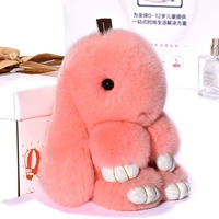 Кожаная розовая 13 см высокая качественная версия