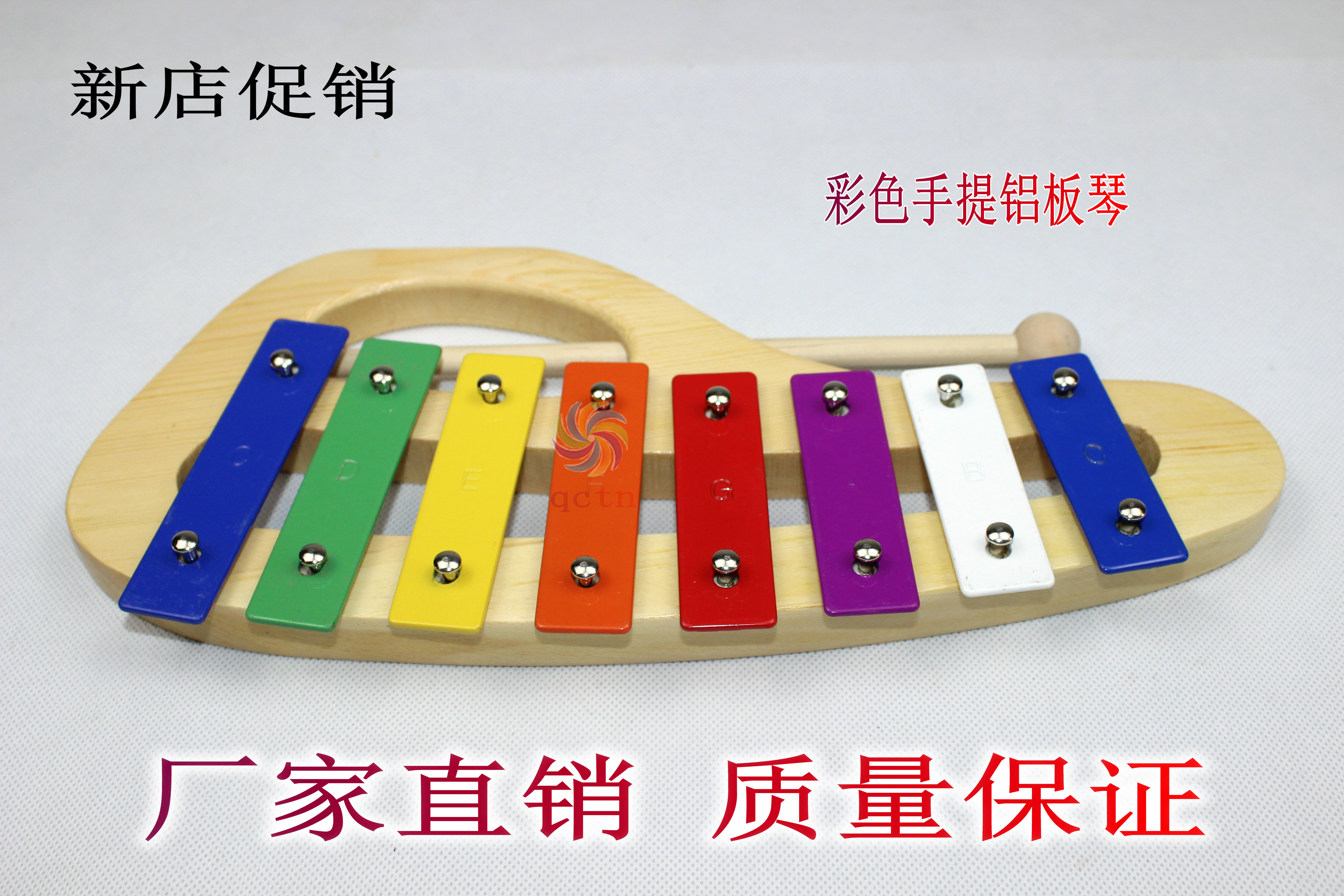 2018 Quảng cáo sân 8 1215 Bảng nhôm tấn công âm thanh Chơi Tần Nhạc cụ Đồ chơi âm nhạc Gõ nhạc Orff đồ chơi trí tuệ