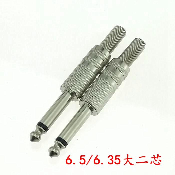 6 5 plugs 6 5mm mono (double track) plug mic tone table big three-core plug audio plug