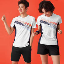 New men and women Korean badminton suit set quick-drying breathable sweat training competition volleyball jersey uniform customization