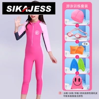 1799 Розовый костюм+a -shape board+плавучий рукав