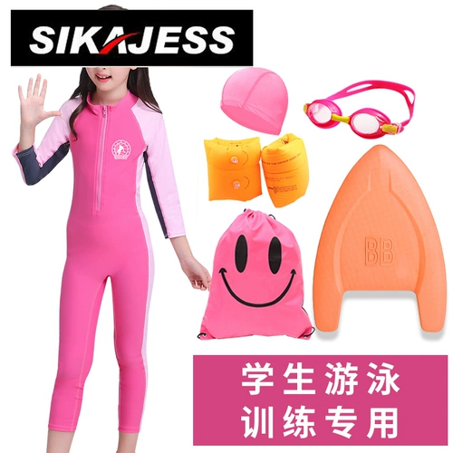 Детский купальник, быстросохнущий раздельный комбинезон для тренировок для школьников для плавания, защита от солнца, подходит для подростков